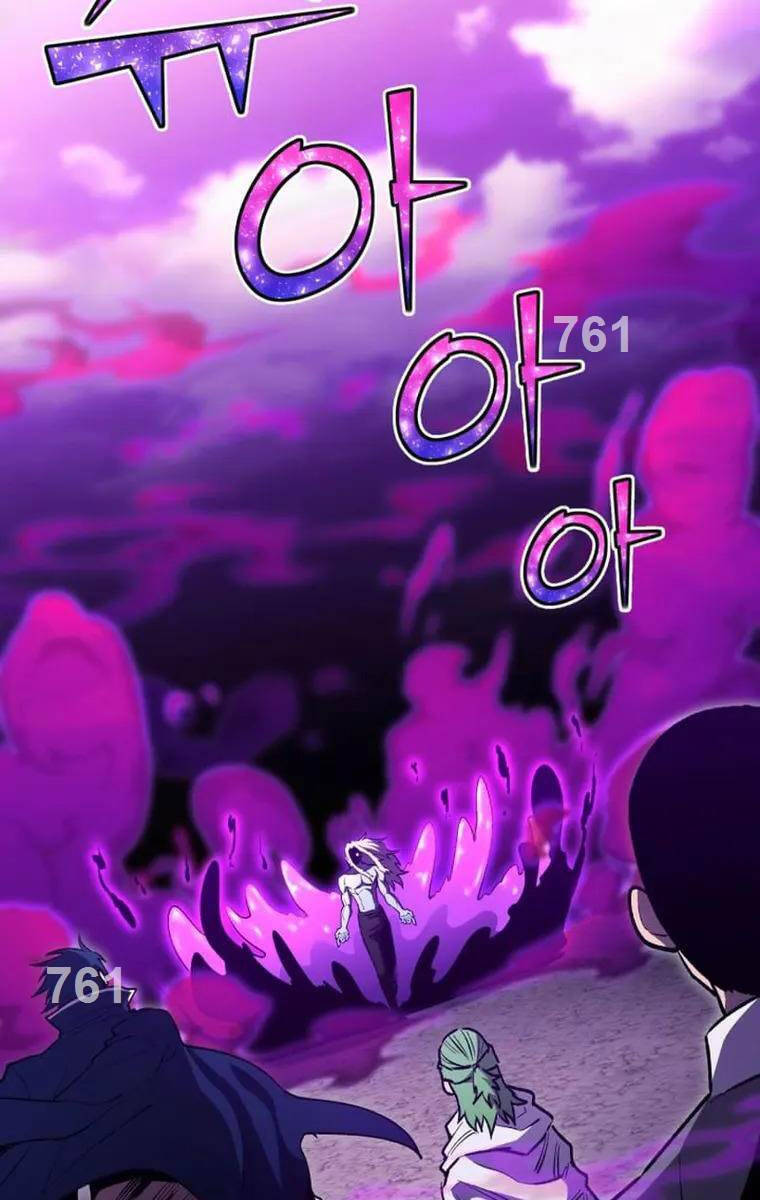 Bản Chất Của Chuyển Sinh Chap 84 - Next Chap 85
