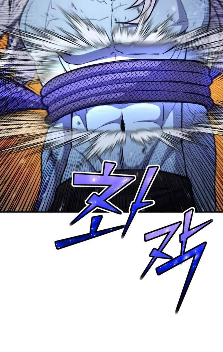 Bản Chất Của Chuyển Sinh Chap 84 - Next Chap 85
