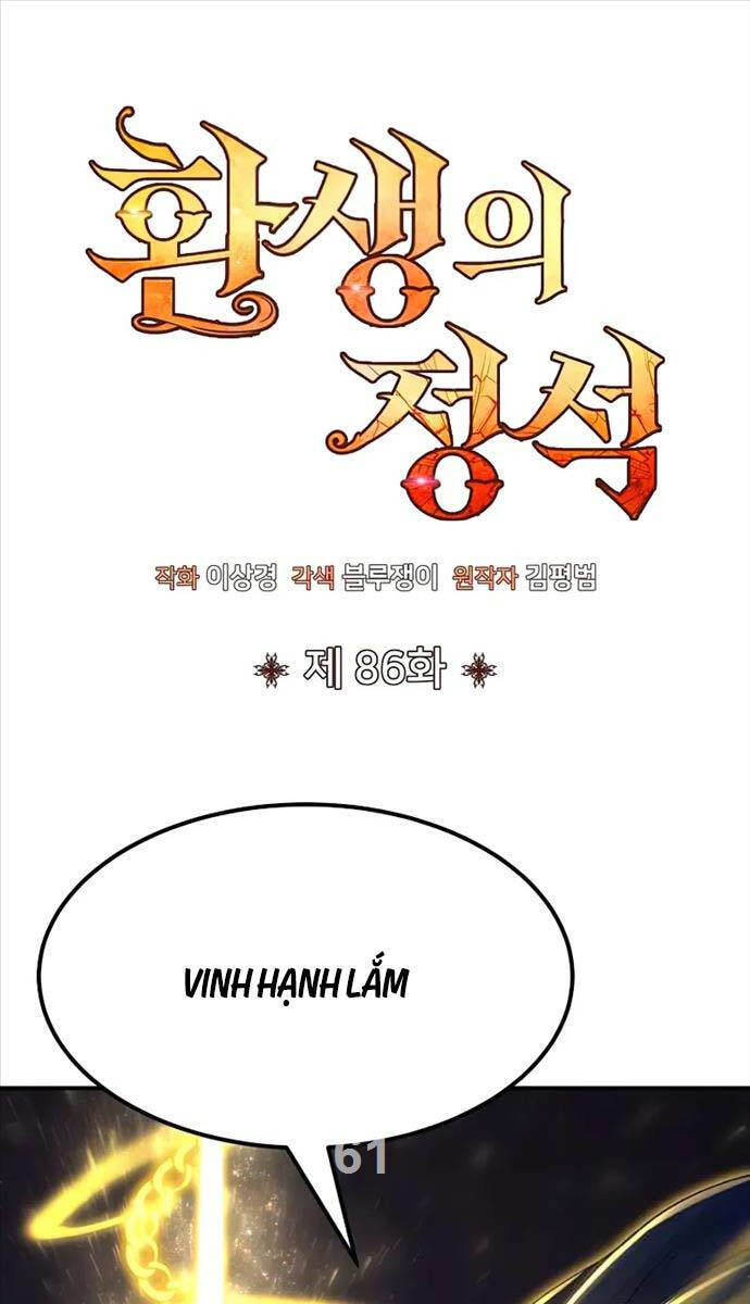 Bản Chất Của Chuyển Sinh Chap 86 - Next Chap 87