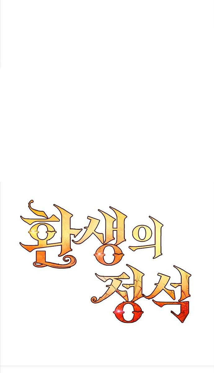 Bản Chất Của Chuyển Sinh Chap 86 - Next Chap 87