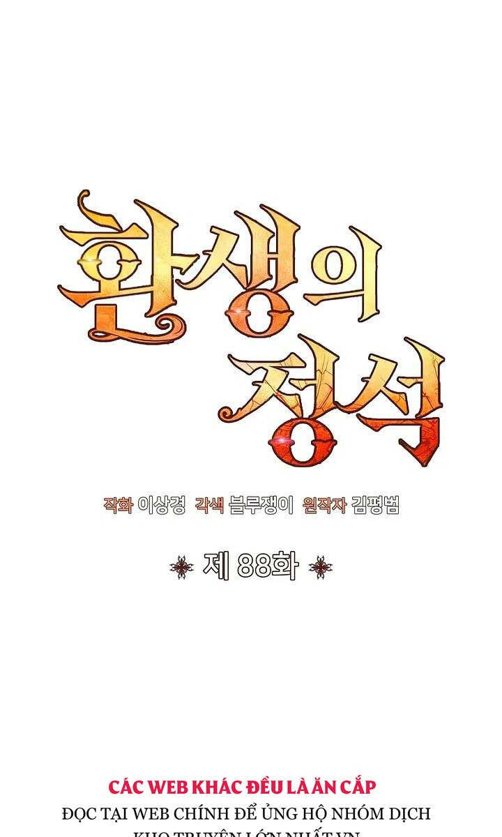 Bản Chất Của Chuyển Sinh Chap 88 - Next Chap 89