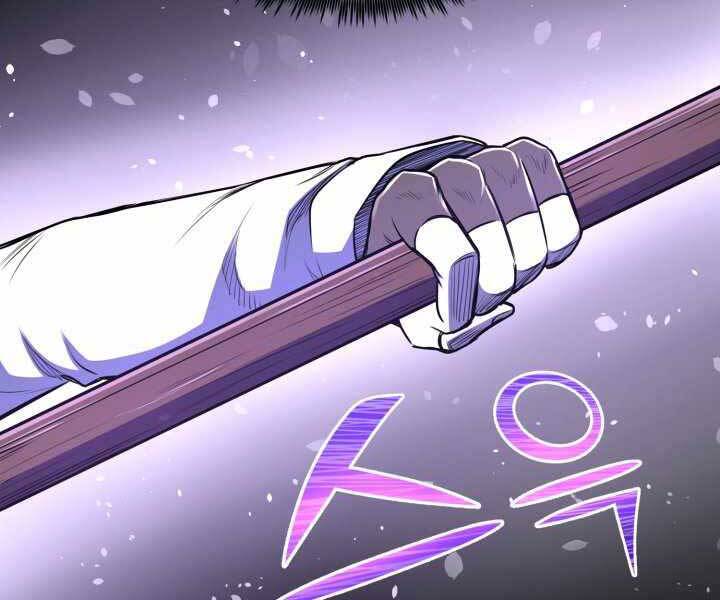 Bản Chất Của Chuyển Sinh Chap 9 - Next Chap 10