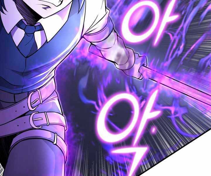 Bản Chất Của Chuyển Sinh Chap 9 - Next Chap 10