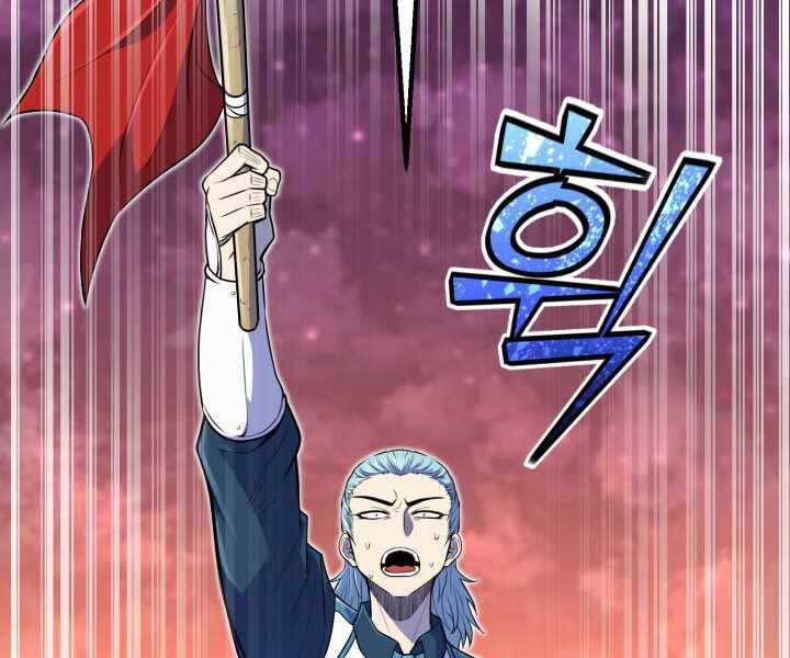 Bản Chất Của Chuyển Sinh Chap 9 - Next Chap 10