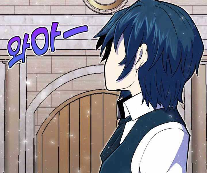 Bản Chất Của Chuyển Sinh Chap 9 - Next Chap 10