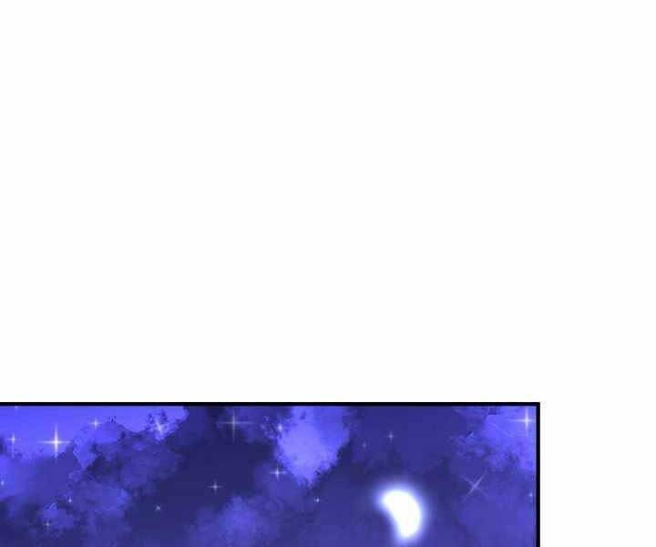 Bản Chất Của Chuyển Sinh Chap 9 - Next Chap 10