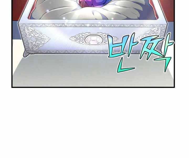 Bản Chất Của Chuyển Sinh Chap 9 - Next Chap 10
