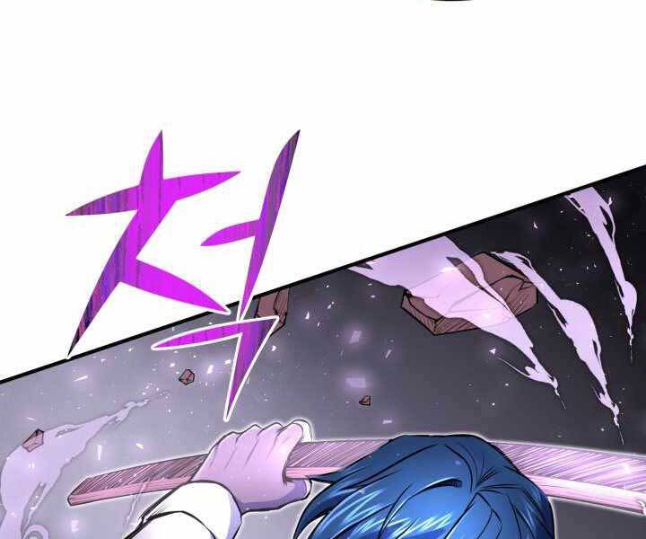Bản Chất Của Chuyển Sinh Chap 9 - Next Chap 10