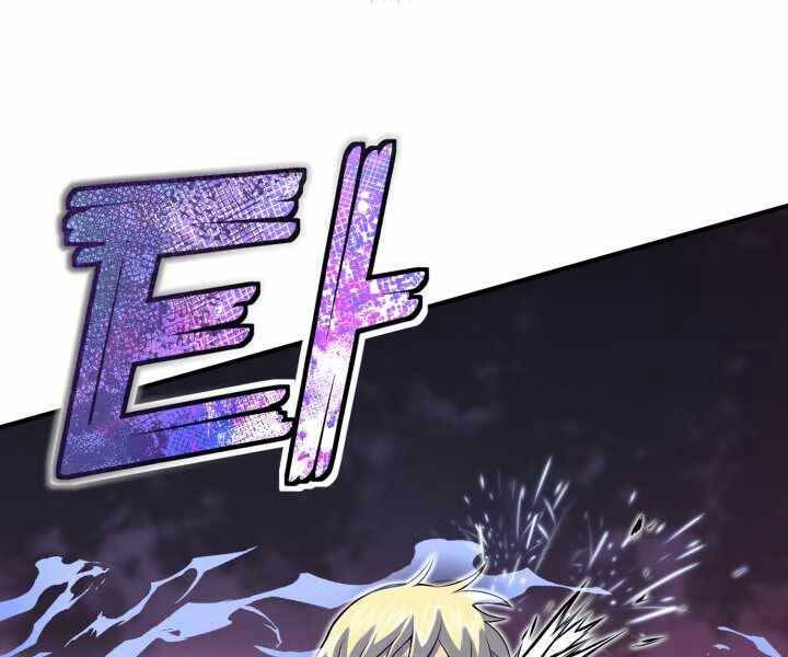 Bản Chất Của Chuyển Sinh Chap 9 - Next Chap 10