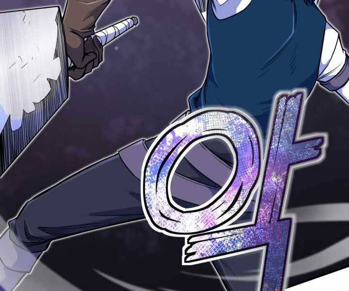 Bản Chất Của Chuyển Sinh Chap 9 - Next Chap 10