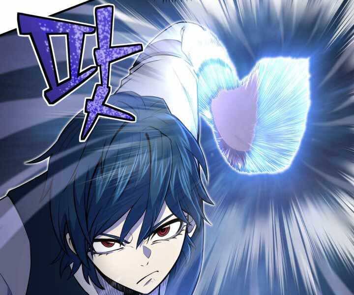 Bản Chất Của Chuyển Sinh Chap 9 - Next Chap 10