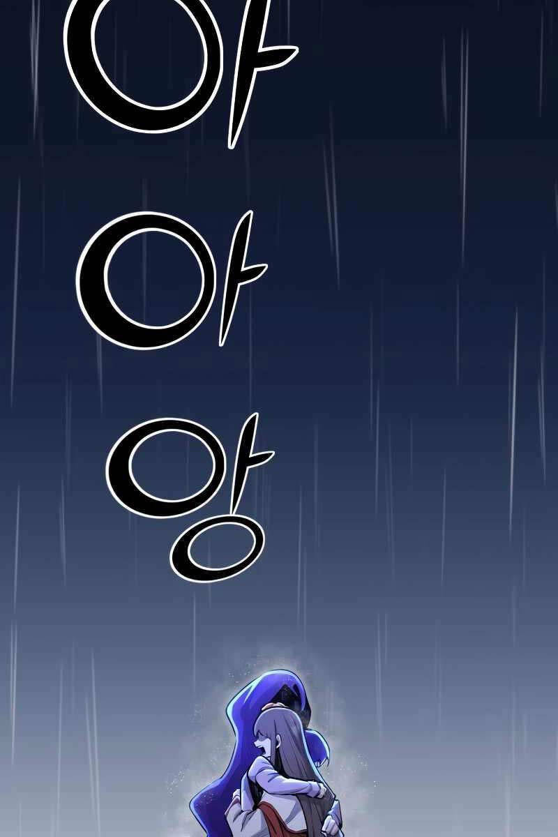 Bản Chất Của Chuyển Sinh Chap 90 - Next Chap 91