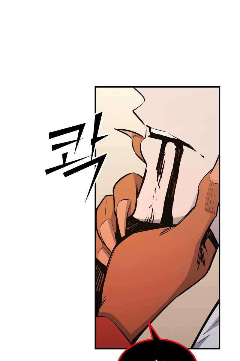 Bản Chất Của Chuyển Sinh Chap 90 - Next Chap 91