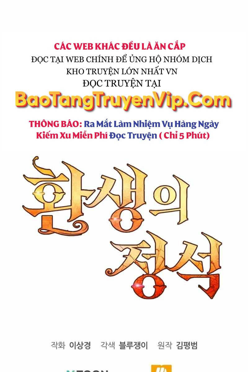 Bản Chất Của Chuyển Sinh Chap 93 - Next Chap 94
