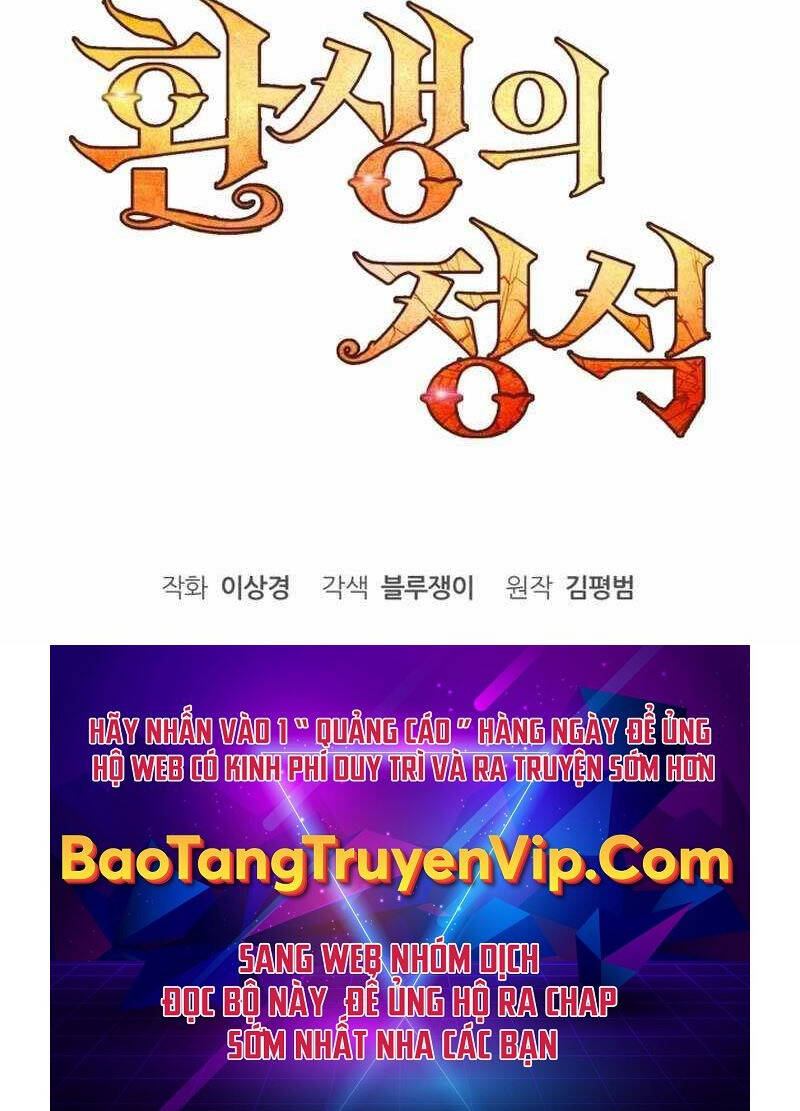 Bản Chất Của Chuyển Sinh Chap 97 - Next Chap 98