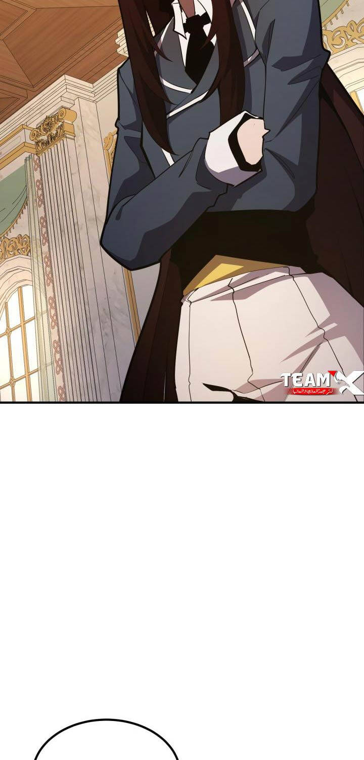 Bản Chất Của Chuyển Sinh Chap 99 - Next Chap 100