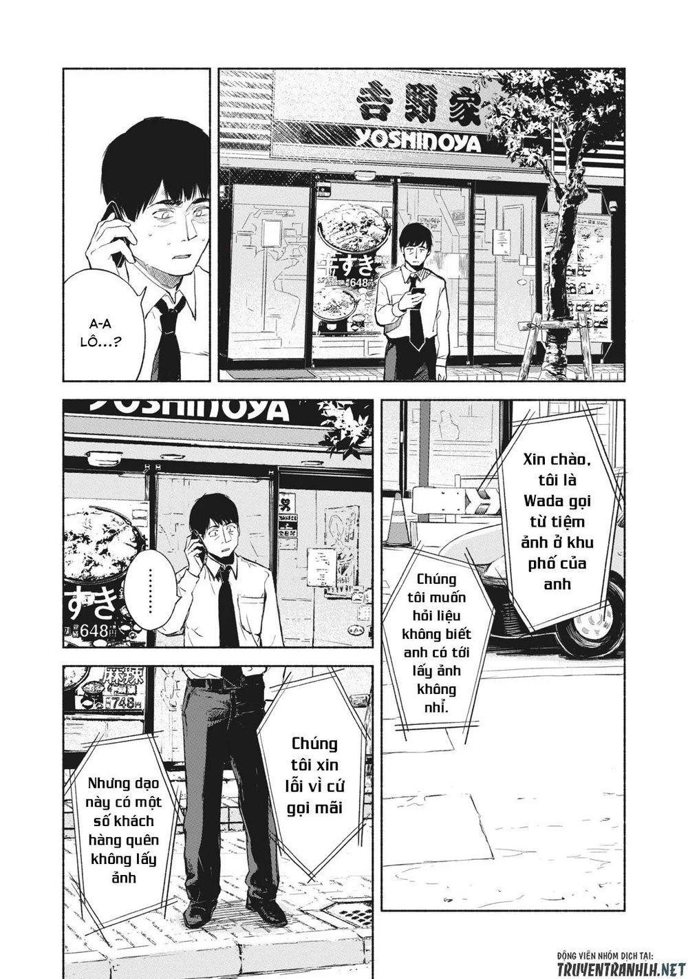 Bạn Của Con Gái Tôi Chap 32 - Next Chap 33