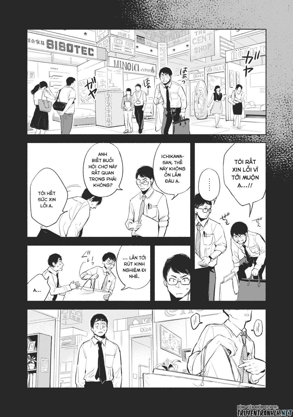 Bạn Của Con Gái Tôi Chap 32 - Next Chap 33