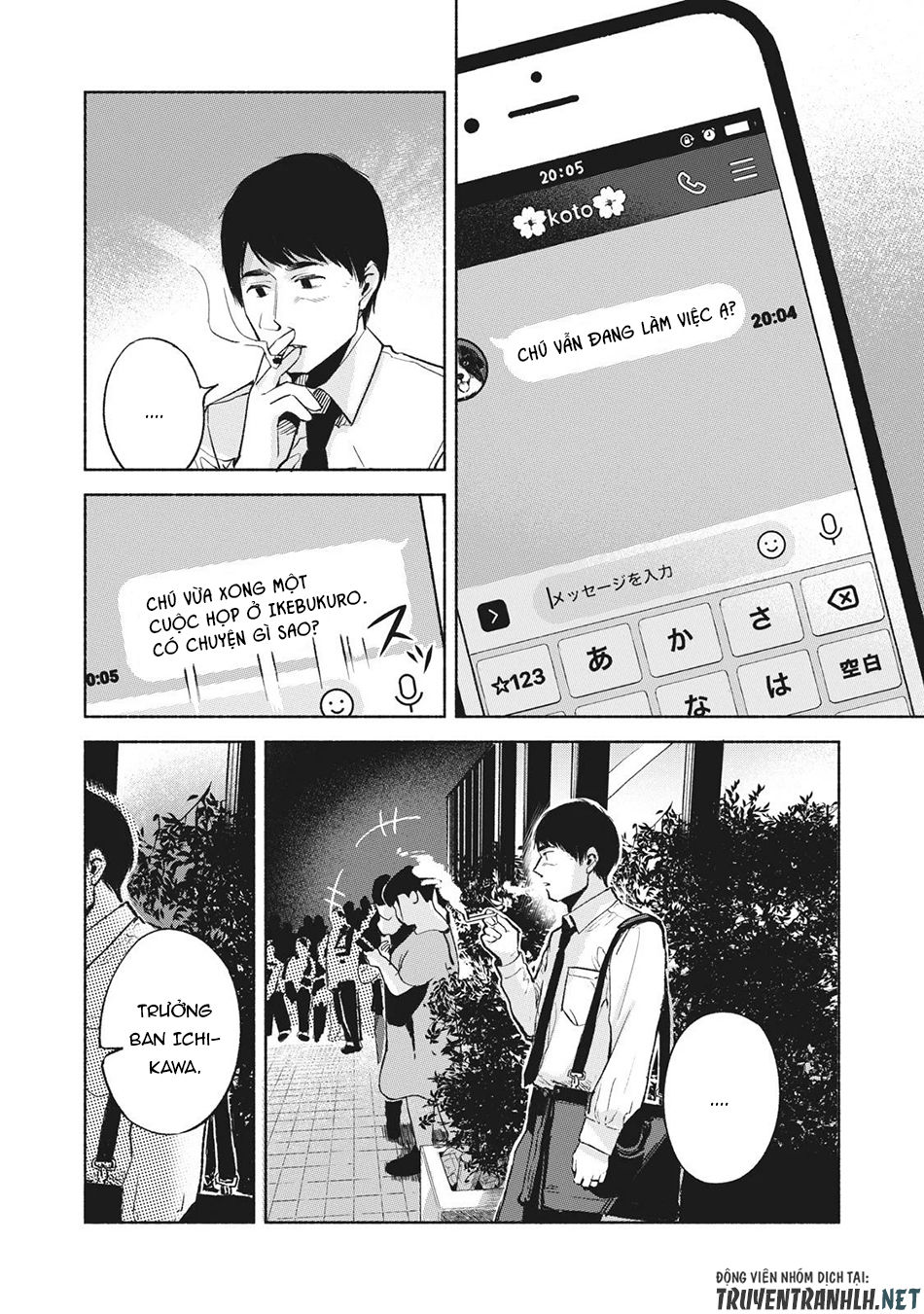 Bạn Của Con Gái Tôi Chap 38 - Next Chap 39