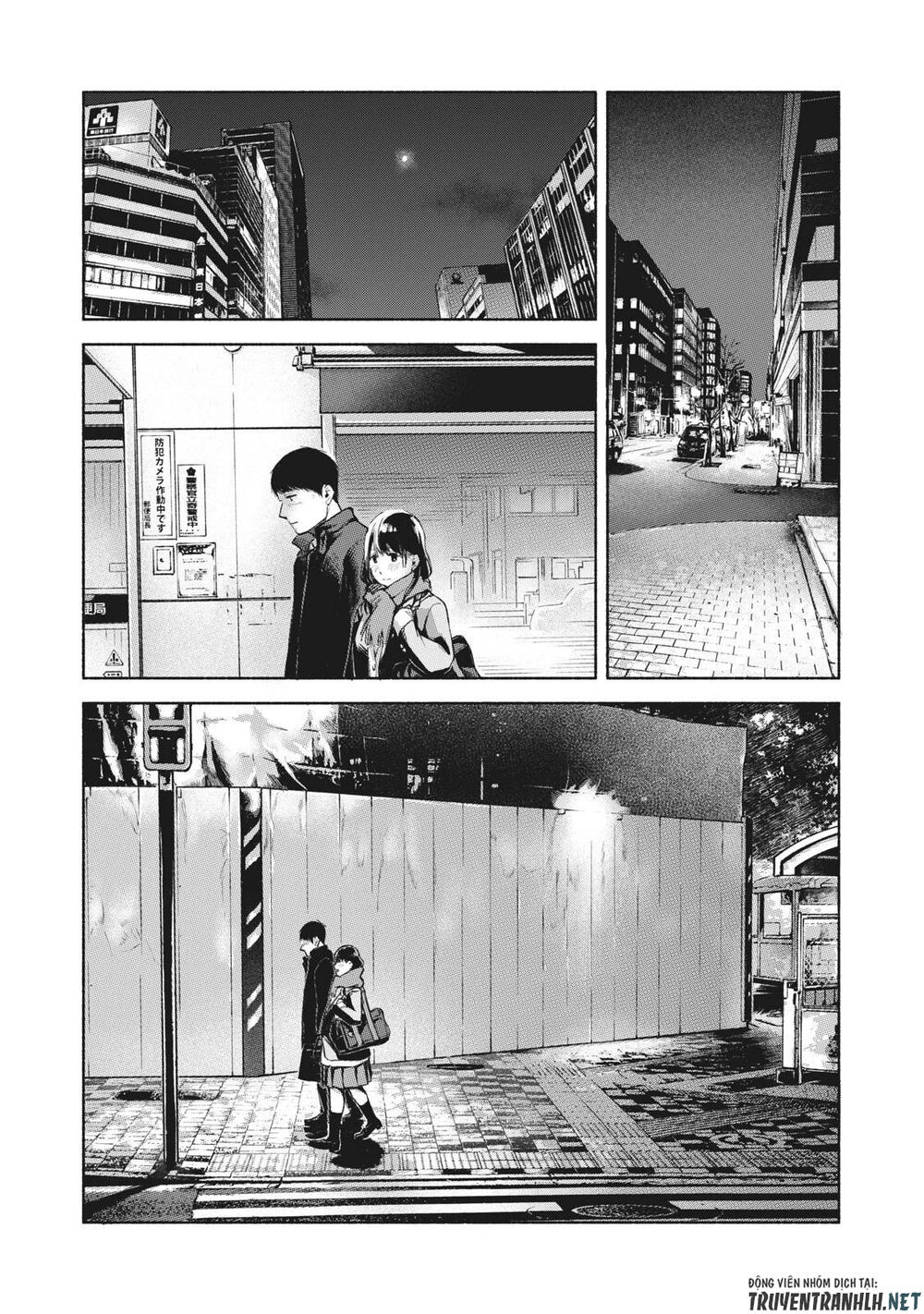 Bạn Của Con Gái Tôi Chap 62 - Next Chap 63