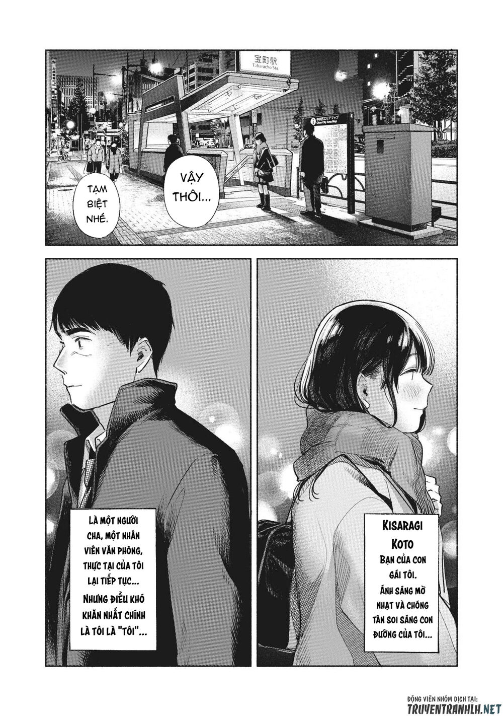 Bạn Của Con Gái Tôi Chap 62 - Next Chap 63