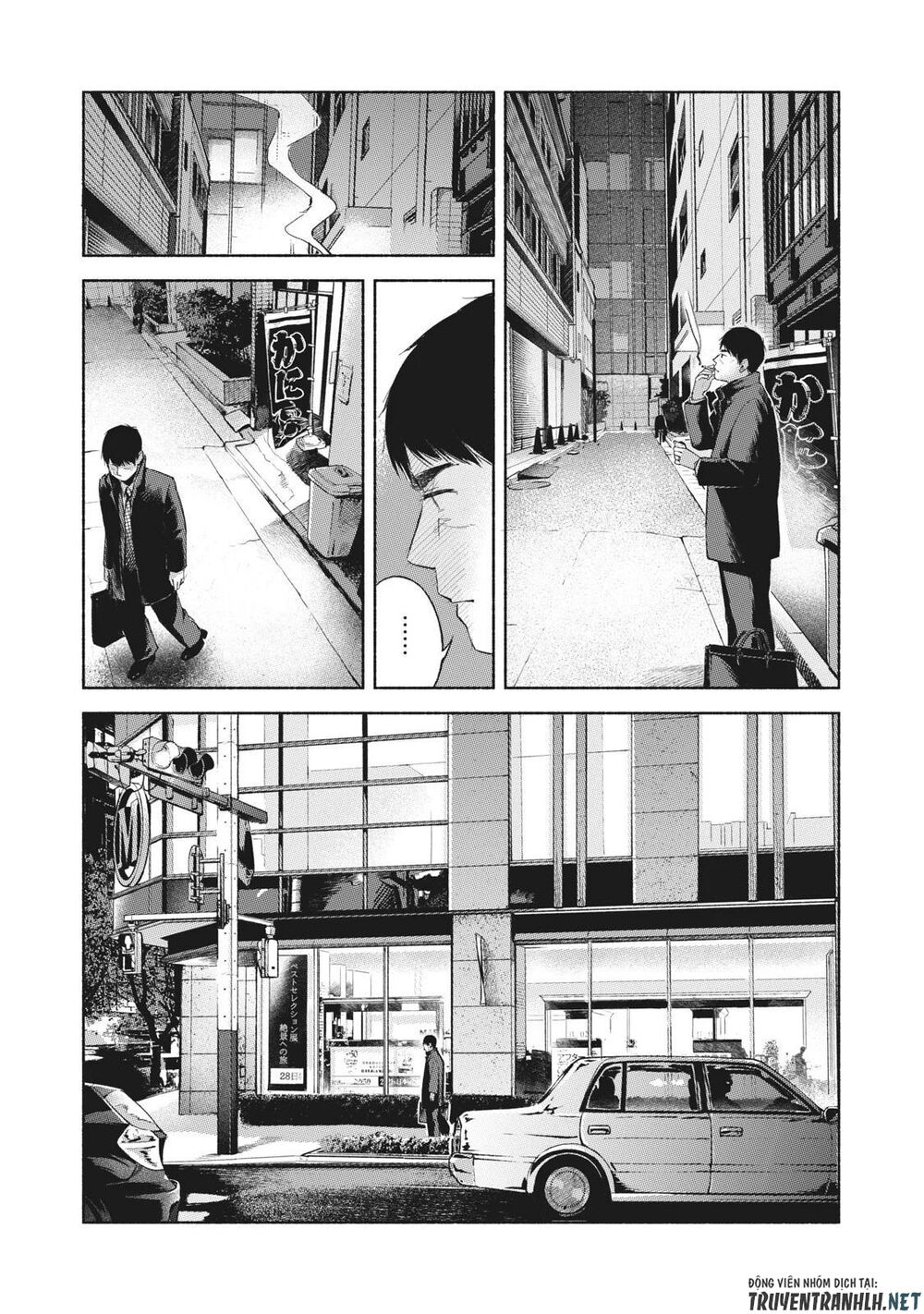 Bạn Của Con Gái Tôi Chap 62 - Next Chap 63