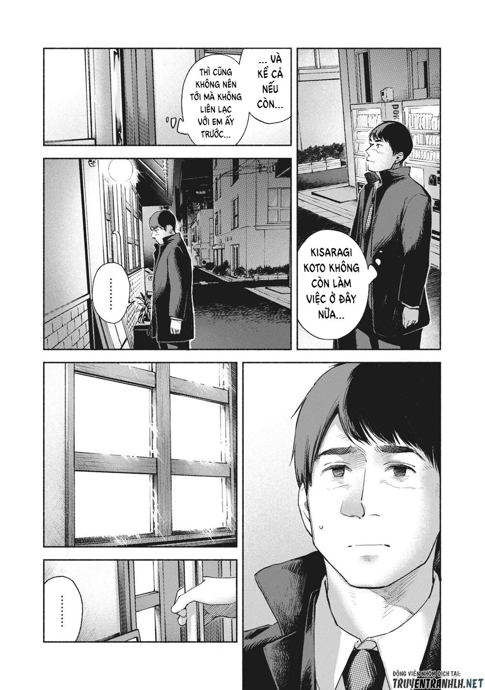 Bạn Của Con Gái Tôi Chap 62 - Next Chap 63