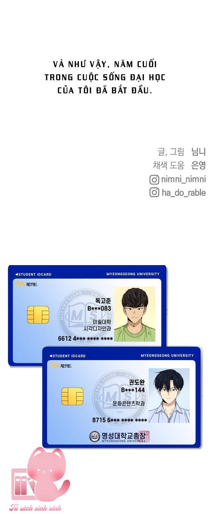Bạn Của Em Trai Chap 48 - Next Chap 49