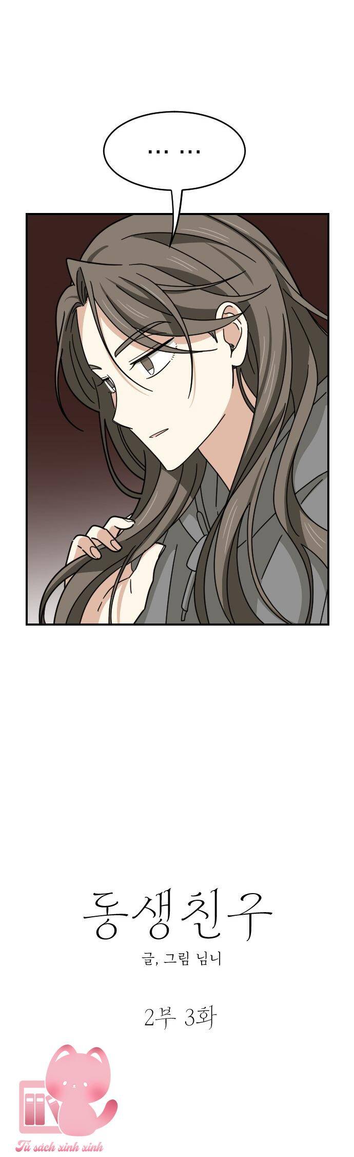 Bạn Của Em Trai Chap 50 - Next Chap 51