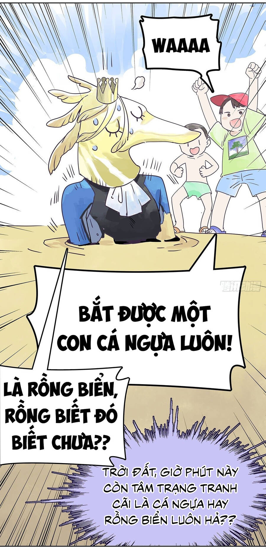 Bạn Cùng Lớp Tôi Đều Kỳ Lạ Chap 34 - Next Chap 35