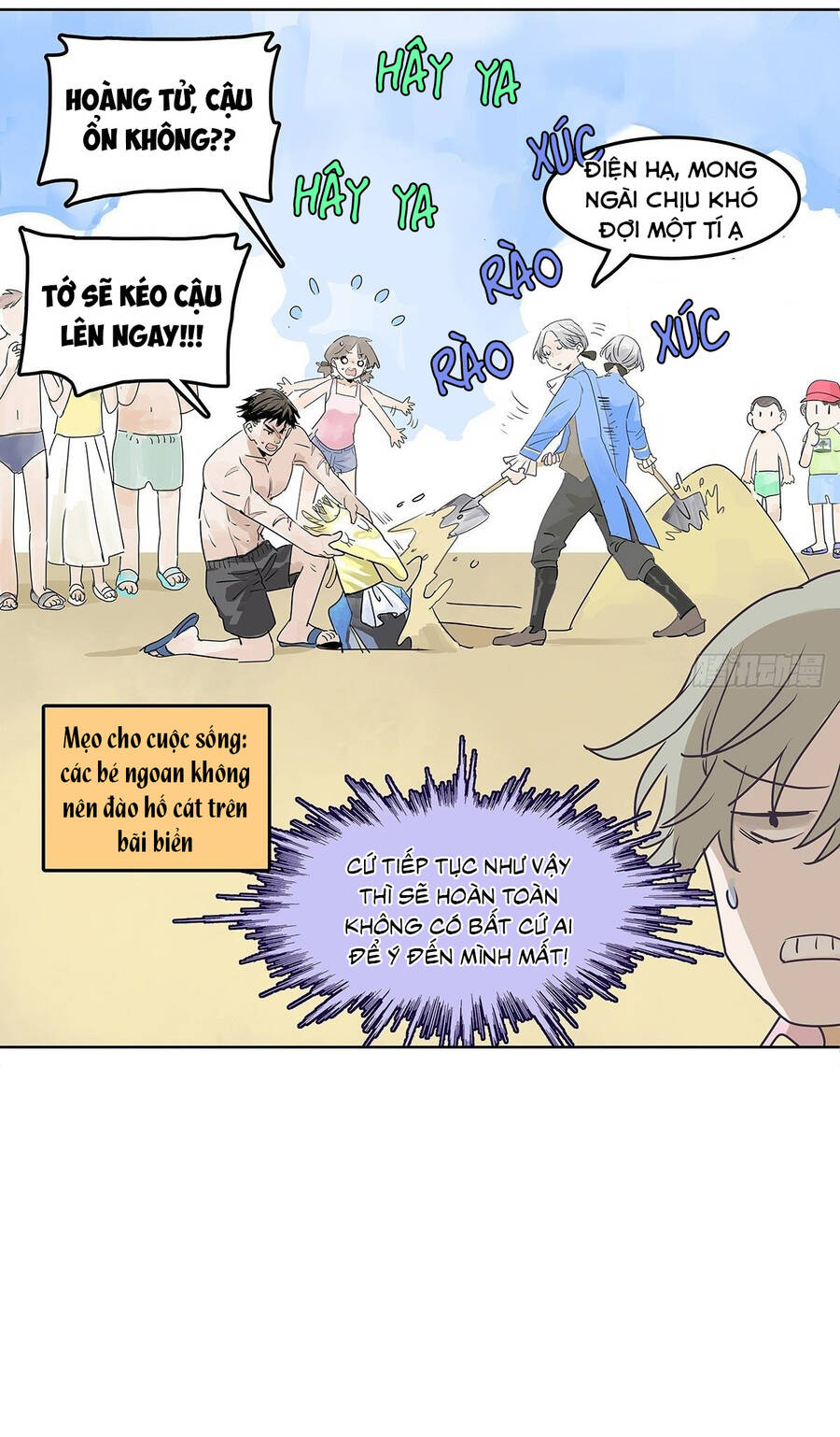 Bạn Cùng Lớp Tôi Đều Kỳ Lạ Chap 34 - Next Chap 35
