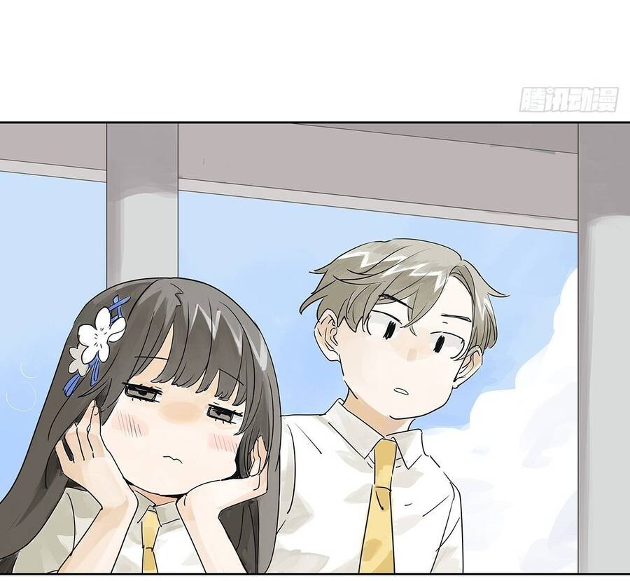 Bạn Cùng Lớp Tôi Đều Kỳ Lạ Chap 34 - Next Chap 35