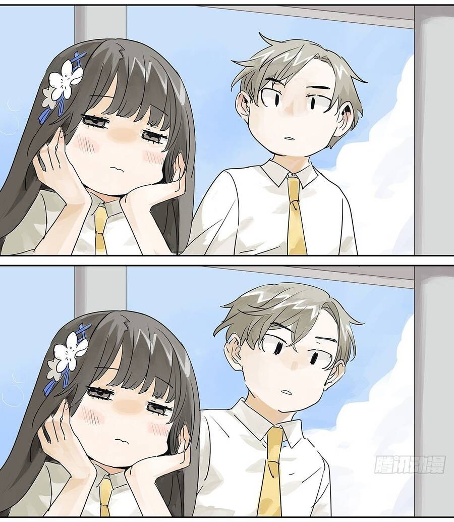 Bạn Cùng Lớp Tôi Đều Kỳ Lạ Chap 34 - Next Chap 35