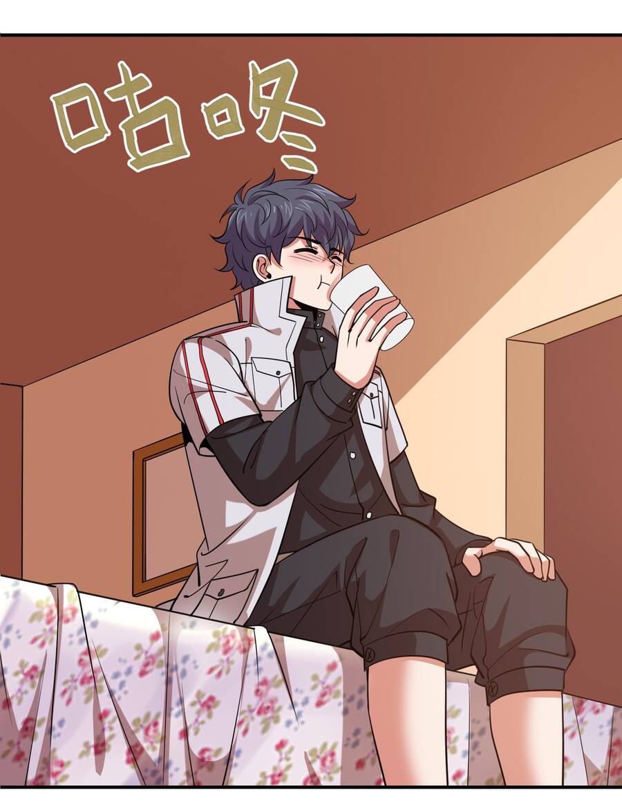 Bán Điện Thoại Xuyên Tam Giới Chap 32 - Next Chap 33