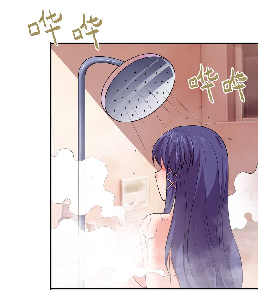Bán Điện Thoại Xuyên Tam Giới Chap 32 - Next Chap 33