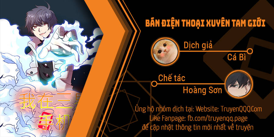 Bán Điện Thoại Xuyên Tam Giới Chap 36 - Next Chap 37
