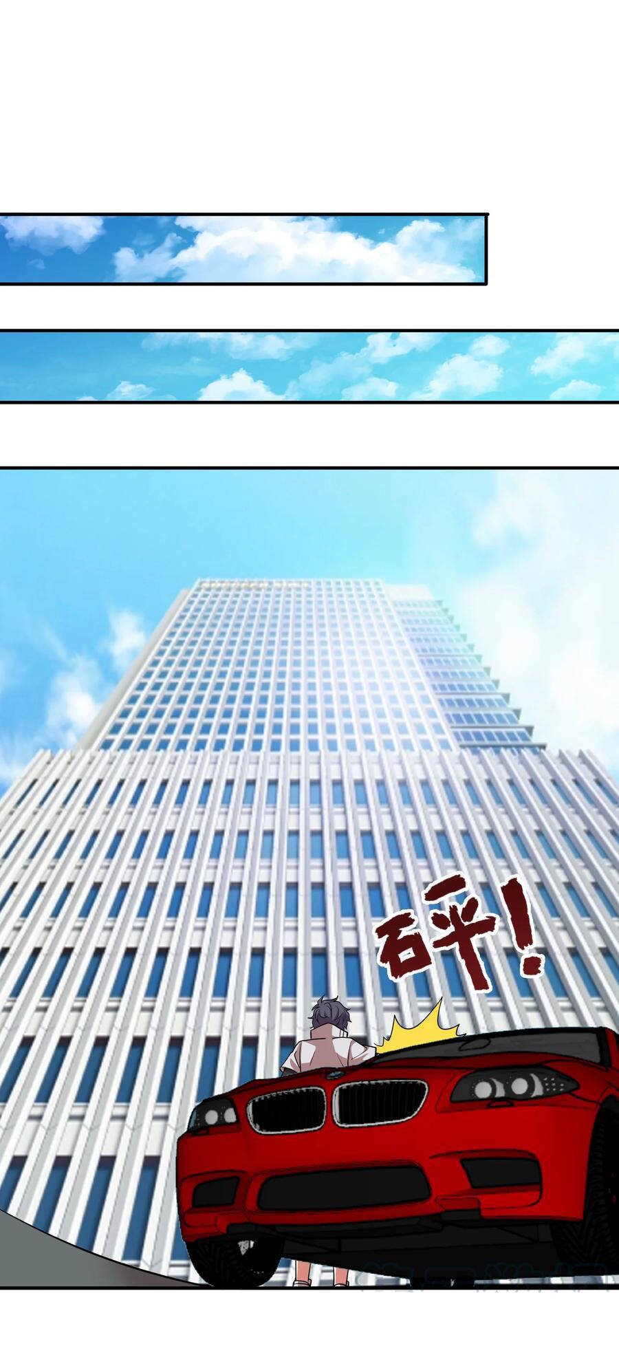 Bán Điện Thoại Xuyên Tam Giới Chap 36 - Next Chap 37