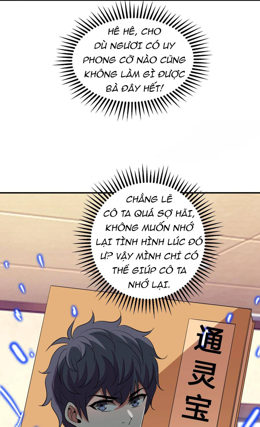 Bán Điện Thoại Xuyên Tam Giới Chap 36 - Next Chap 37