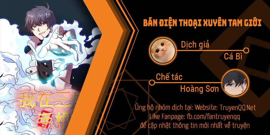 Bán Điện Thoại Xuyên Tam Giới Chap 9 - Next Chap 10