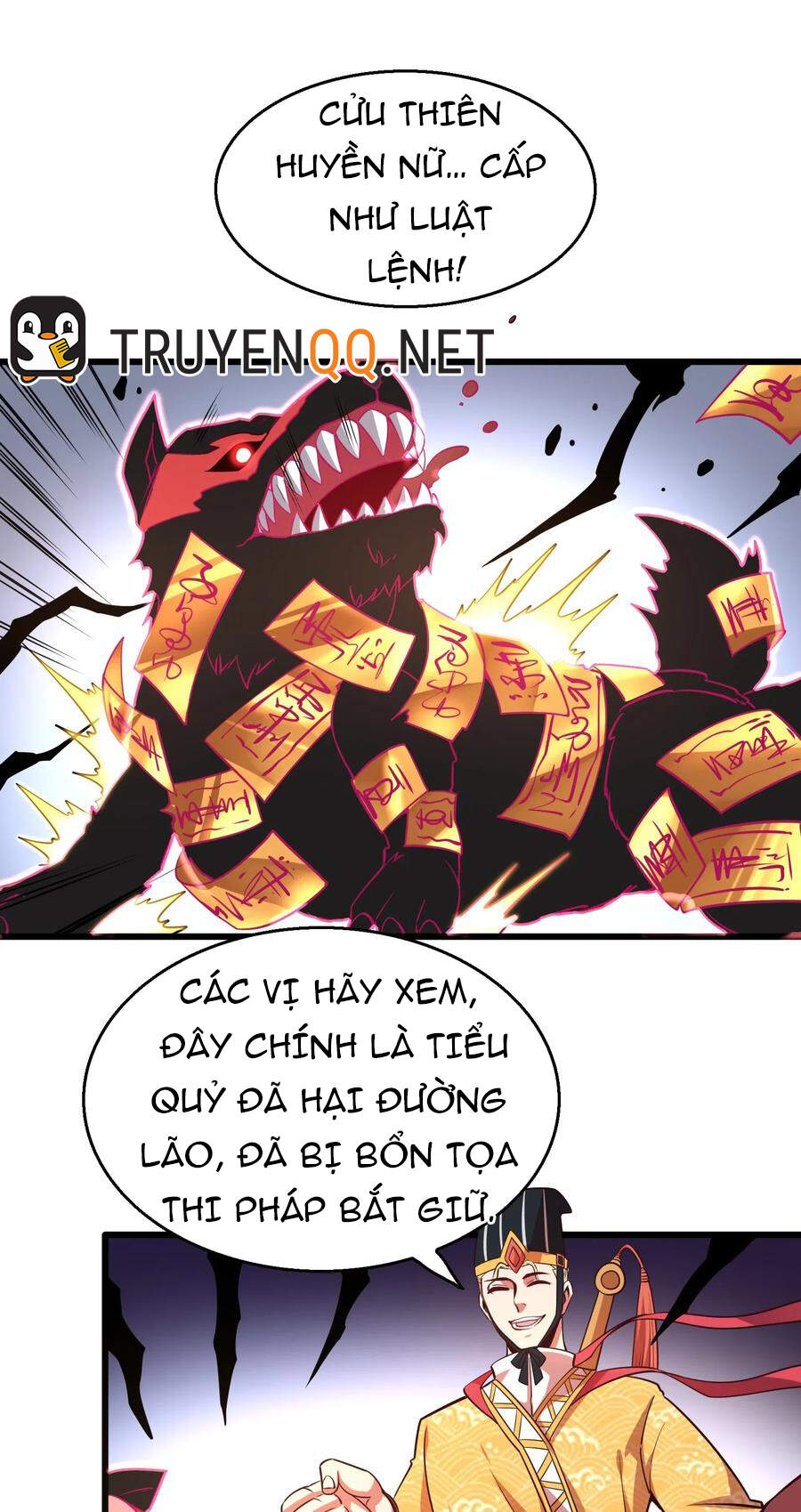 Bán Điện Thoại Xuyên Tam Giới Chap 9 - Next Chap 10