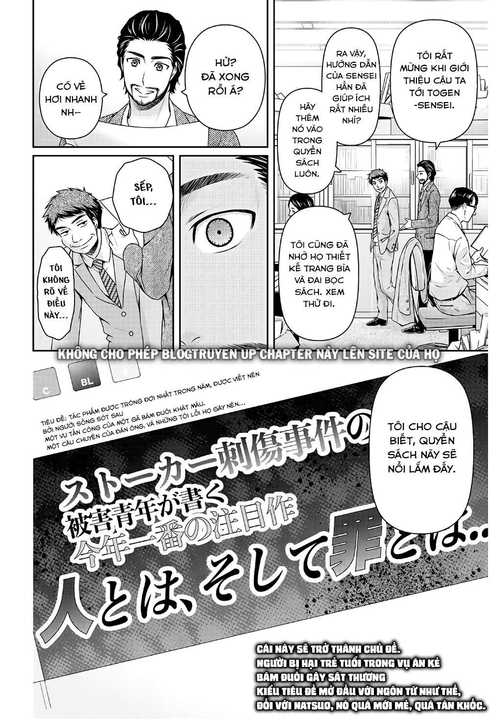 Bạn Gái Chung Nhà Chap 200 - Next Chap 201