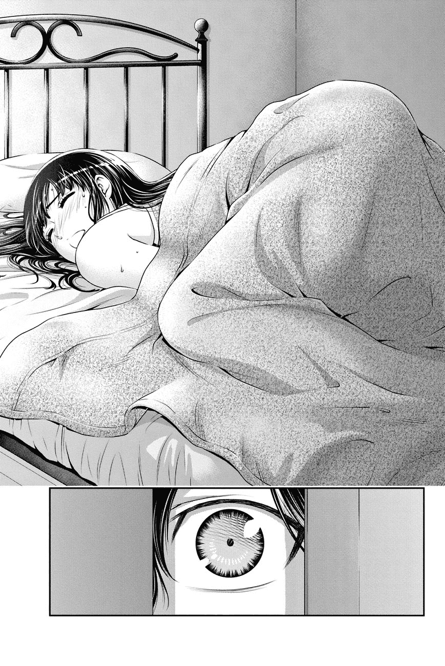 Bạn Gái Chung Nhà Chap 23 - Next Chap 24