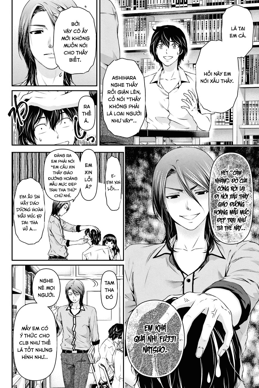 Bạn Gái Chung Nhà Chap 23 - Next Chap 24