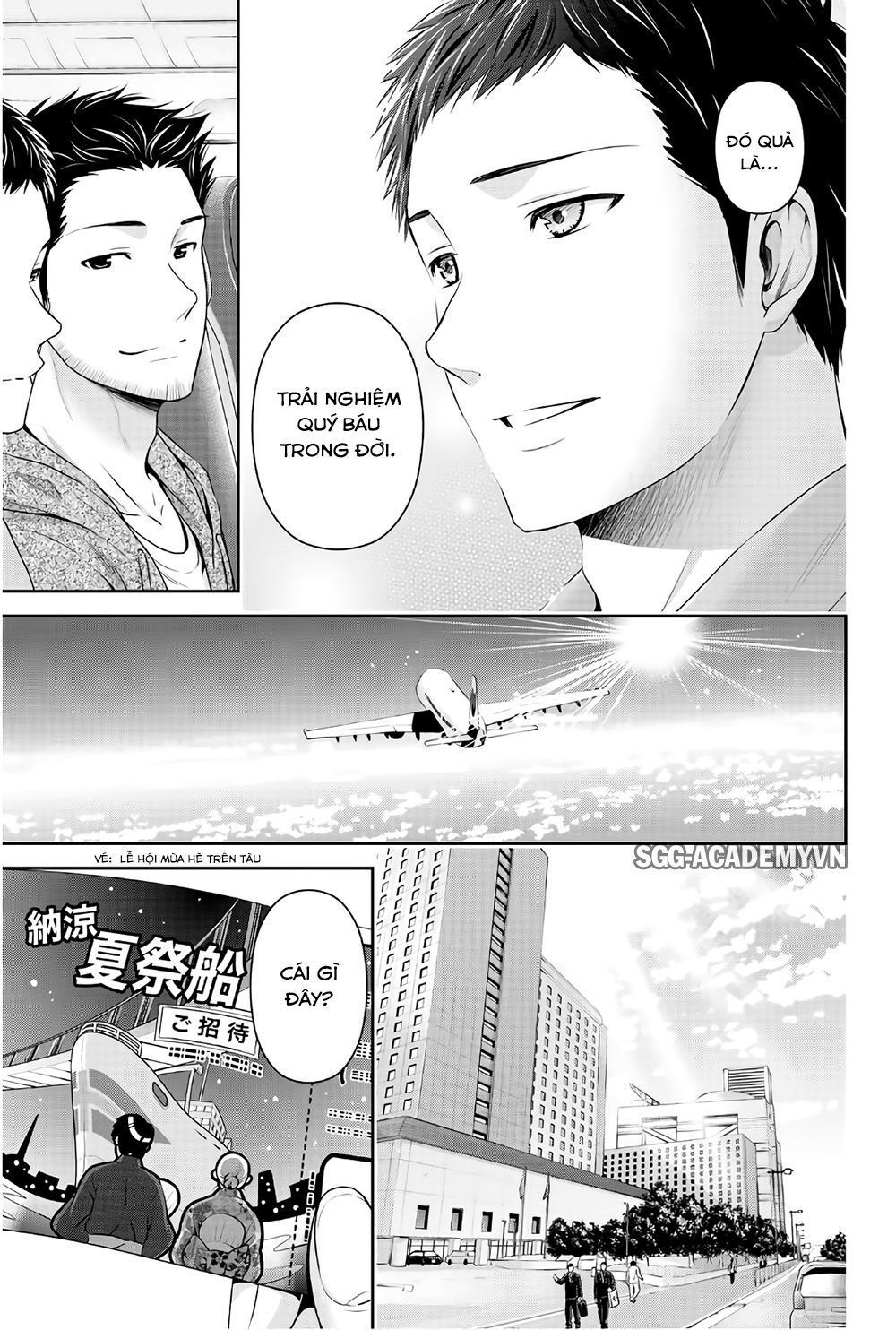 Bạn Gái Chung Nhà Chap 240 - Next Chap 241