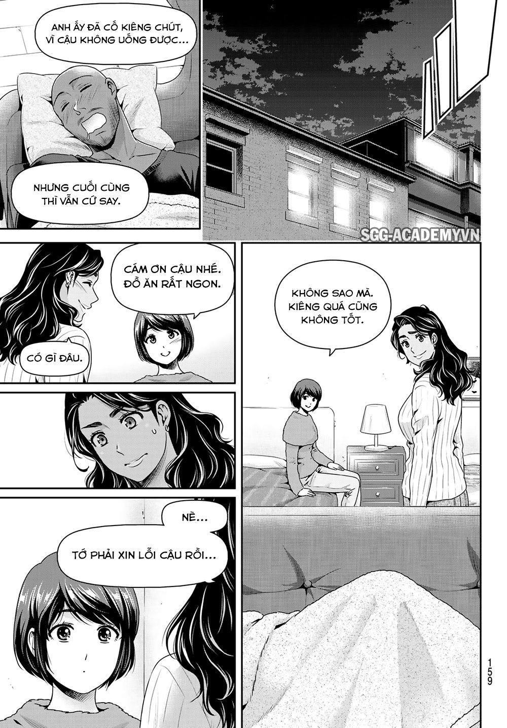 Bạn Gái Chung Nhà Chap 260 - Next Chap 261