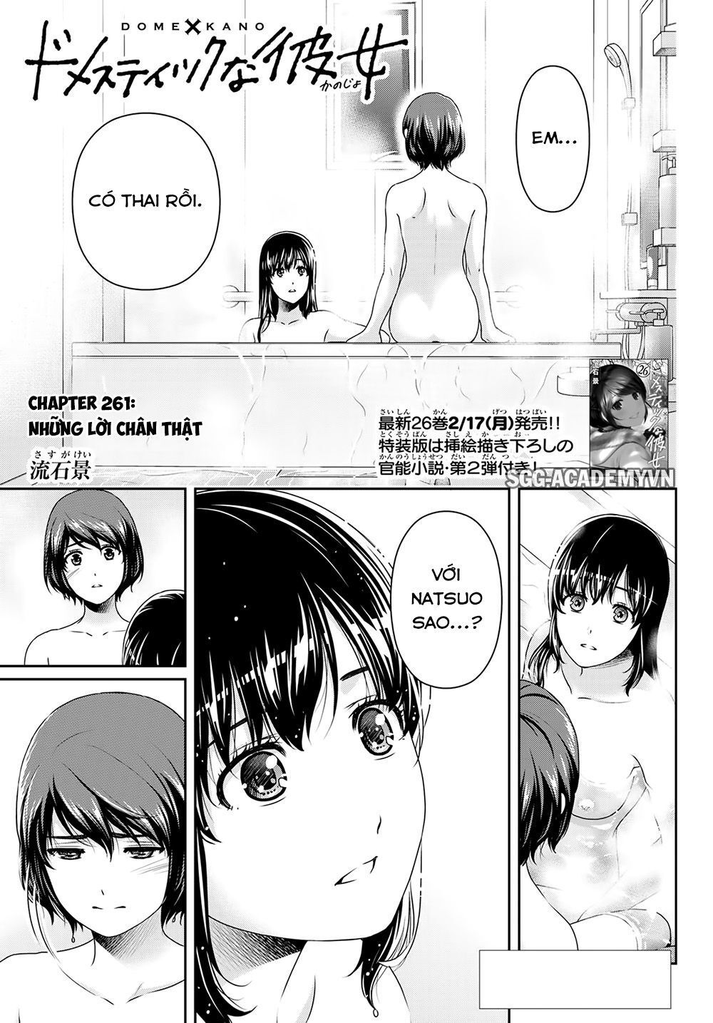 Bạn Gái Chung Nhà Chap 261 - Next Chap 262