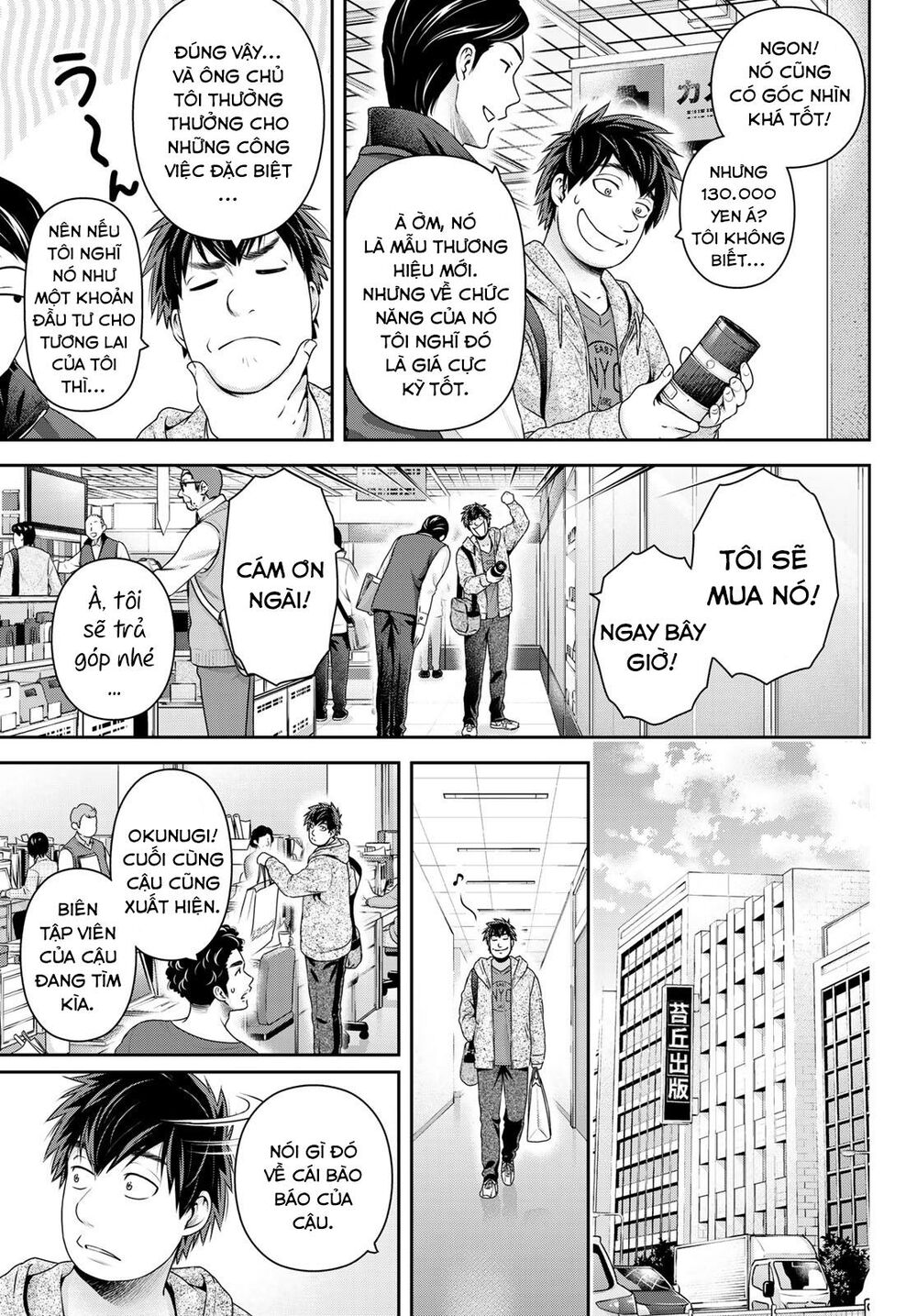 Bạn Gái Chung Nhà Chap 269 - Next Chap 270