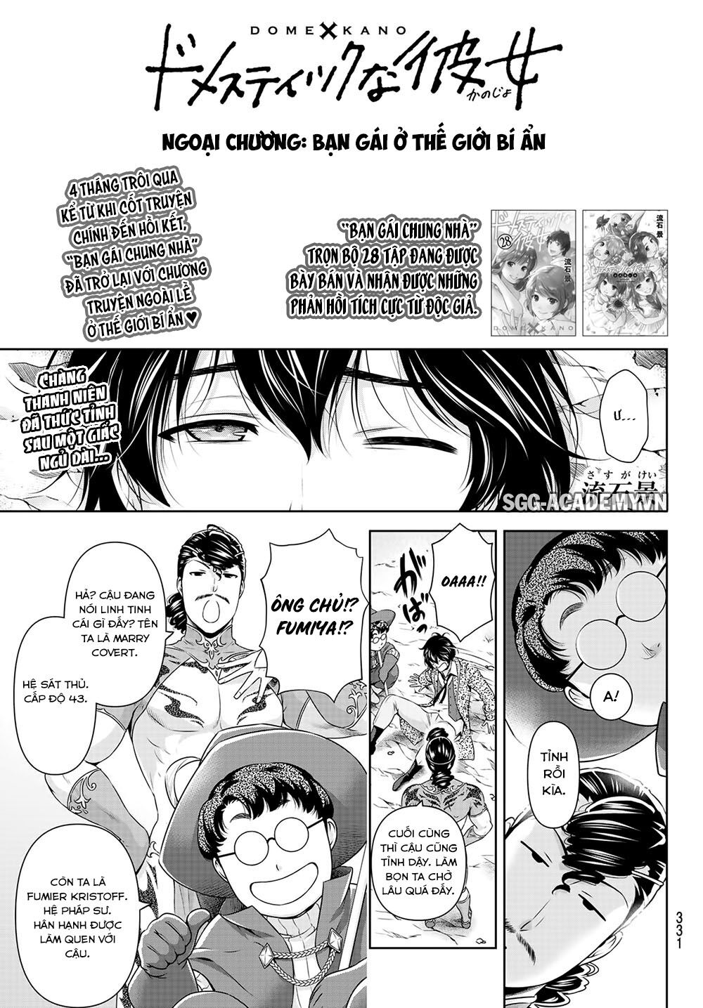 Bạn Gái Chung Nhà Chap 2765 - Next Chap 2766