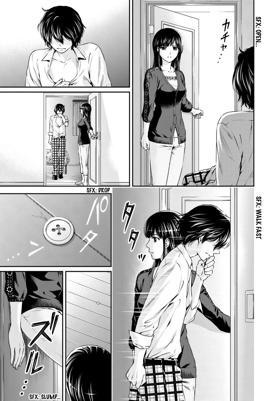 Bạn Gái Chung Nhà Chap 6 - Next Chap 7