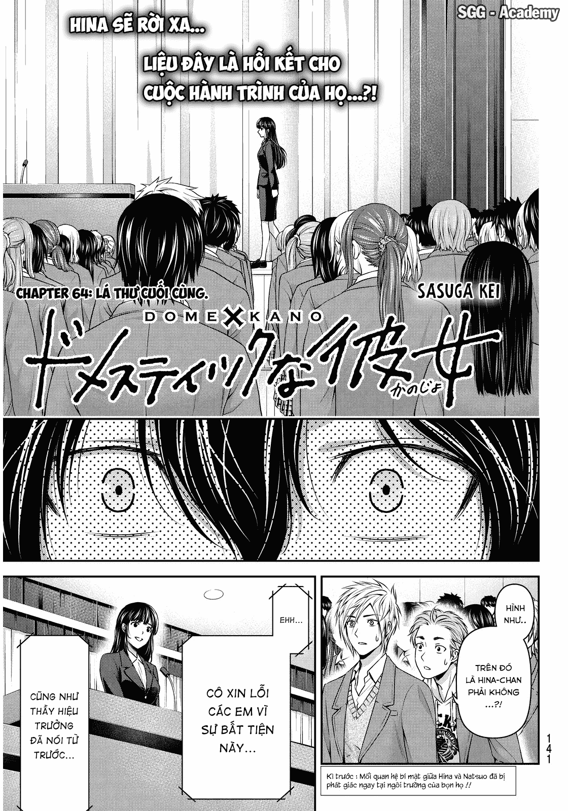Bạn Gái Chung Nhà Chap 64 - Next Chap 65